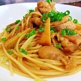 筍（タケノコ）と鶏肉の和風パスタ